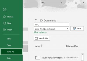 কিভাবে মাইক্রোসফট এক্সেলে একটি ওয়ার্ড ক্লাউড তৈরি করবেন
