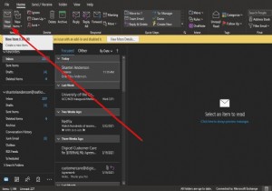 আউটলুকে ইমেলের জন্য মেয়াদ শেষ হওয়ার তারিখ এবং সময় কীভাবে সেট করবেন