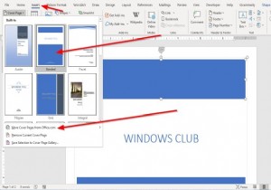 মাইক্রোসফ্ট ওয়ার্ডে কীভাবে একটি কাস্টম কভার পৃষ্ঠা সন্নিবেশ করা যায় 