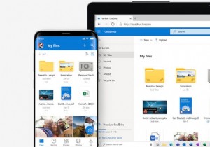 OneDrive 64-বিট বা OneDrive 32-বিট সংস্করণ; আমি কোনটা প্রয়োজন? 