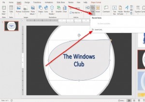 কীভাবে উপাদান, বিষয়বস্তু বা বস্তুগুলিকে পাওয়ারপয়েন্ট স্লাইডে লিঙ্ক করবেন