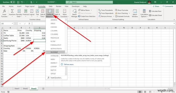 কিভাবে Microsoft Excel এ HLOOKUP ফাংশন ব্যবহার করবেন