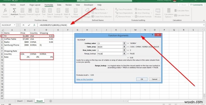 কিভাবে Microsoft Excel এ HLOOKUP ফাংশন ব্যবহার করবেন