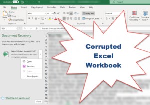 কীভাবে একটি দূষিত এক্সেল ওয়ার্কবুক মেরামত করবেন 