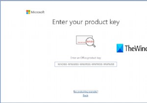 কিভাবে Microsoft Office পণ্য কী আনইনস্টল করবেন 