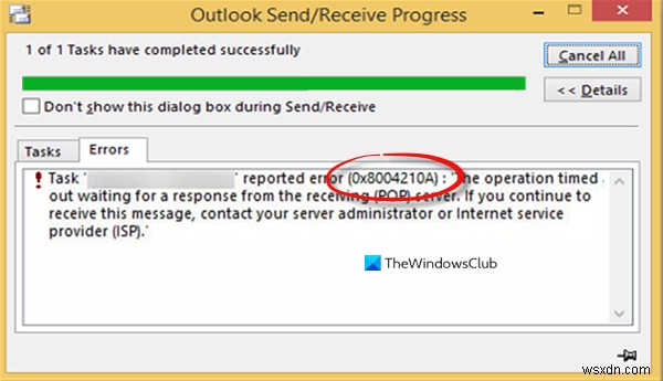 আউটলুক ত্রুটি 0x8004210A ঠিক করুন, প্রতিক্রিয়ার জন্য অপেক্ষা করার সময় অপারেশনের সময় শেষ হয়েছে৷ 