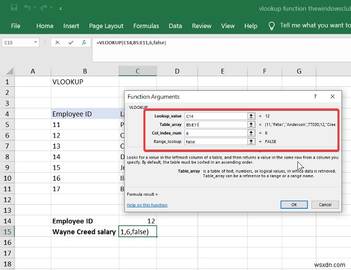 কিভাবে Excel এ VLOOKUP ফাংশন লিখবেন, তৈরি করবেন এবং ব্যবহার করবেন 