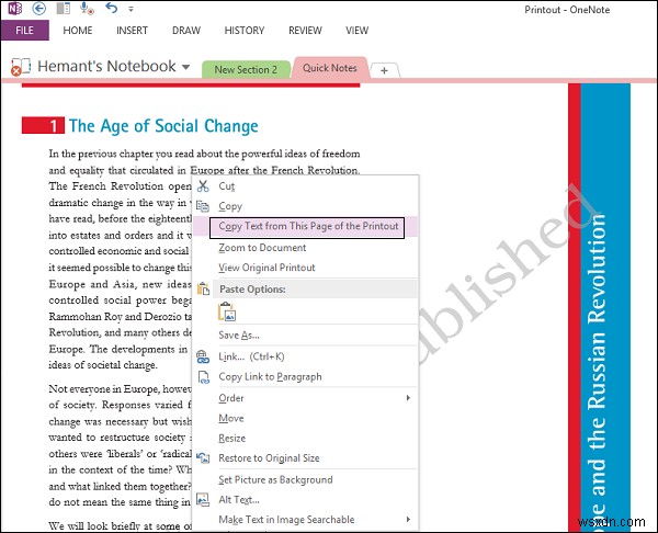 কিভাবে OneNote ব্যবহার করে ছবি থেকে টেক্সট কপি করবেন 