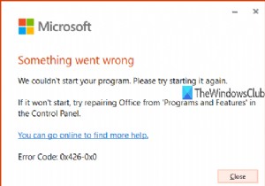 Microsoft Office এরর কোড 0x426-0x0 ঠিক করুন 
