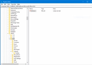 উইন্ডোজ 11/10 এ আউটলুকে 0x80070002 ত্রুটি কীভাবে ঠিক করবেন 