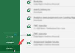 ওয়ার্ড, এক্সেল, পাওয়ার পয়েন্টে সংরক্ষণের জন্য ডিফল্ট ফাইল ফর্ম্যাট কীভাবে পরিবর্তন করবেন 