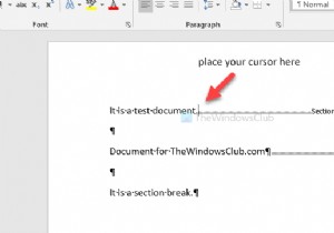 কিভাবে ওয়ার্ডের সমস্ত সেকশন ব্রেক একবারে মুছে ফেলবেন 