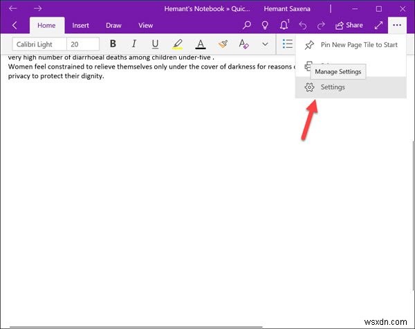 Windows 11/10-এ OneNote-এ বানান চেক কীভাবে অক্ষম করবেন 