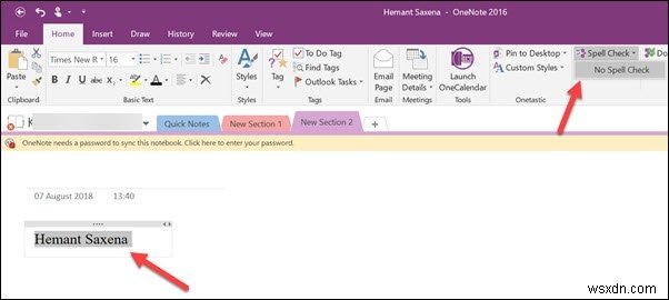 Windows 11/10-এ OneNote-এ বানান চেক কীভাবে অক্ষম করবেন 