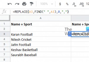 কিভাবে Excel এর প্রতিটি ঘরে প্রথম শব্দের পরে একটি কমা যোগ করবেন 