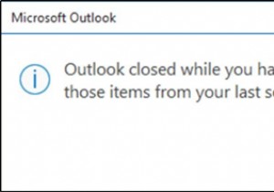 একটি ক্র্যাশ পরে ইমেল পুনরায় খোলা থেকে Outlook বন্ধ করুন 