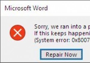 Microsoft Office পণ্য কী ইনস্টলেশন ত্রুটি 0x80070005 