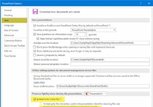 কীভাবে পাওয়ারপয়েন্টে ফন্ট এম্বেড করবেন