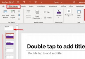 সম্পূর্ণ পাওয়ারপয়েন্ট প্রেজেন্টেশনের ফর্ম্যাটিং কীভাবে পরিবর্তন করবেন