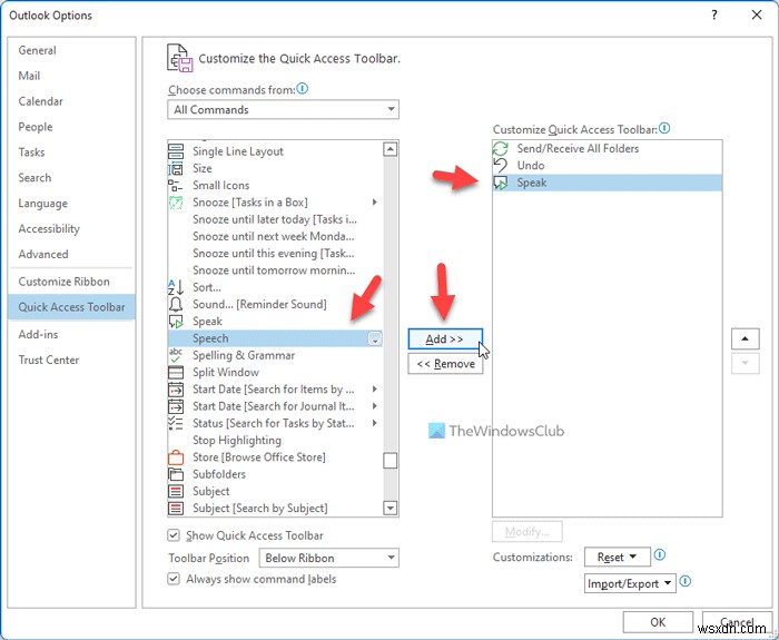 Microsoft Outlook আপনার কাছে ইমেল পড়ে শোনান