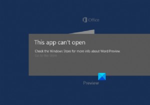 এই অ্যাপটি উইন্ডোজ 10-এ অফিস অ্যাপ ত্রুটি খুলতে পারে না ঠিক করুন 