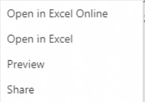 কিভাবে আপনার ব্লগে একটি এক্সেল শীট এম্বেড করবেন 