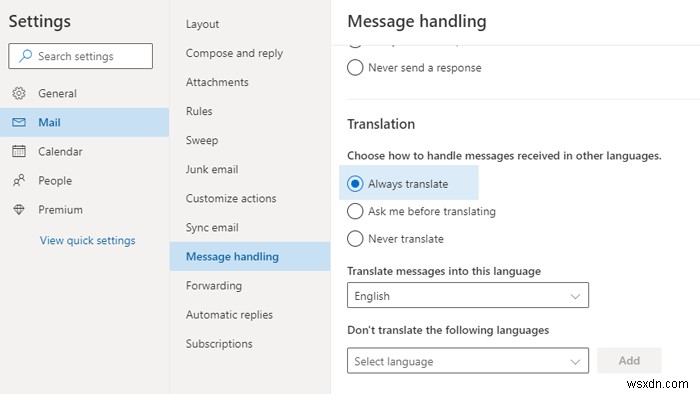 আউটলুক.com এ কীভাবে স্বয়ংক্রিয়ভাবে ইমেল অনুবাদ করবেন