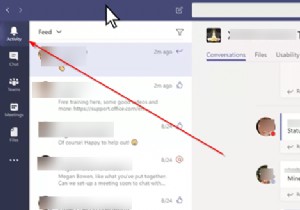 মাইক্রোসফ্ট টিমগুলিতে আপনার কার্যকলাপ ফিড কীভাবে ফিল্টার করবেন 
