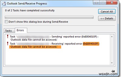 ত্রুটি 0x8004010F, Outlook ডেটা ফাইল অ্যাক্সেস করা যাবে না 