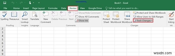 কিভাবে Microsoft Excel এ ওয়ার্কবুক শেয়ারিং বন্ধ বা বন্ধ করবেন