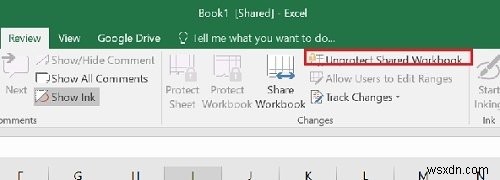 কিভাবে Microsoft Excel এ ওয়ার্কবুক শেয়ারিং বন্ধ বা বন্ধ করবেন