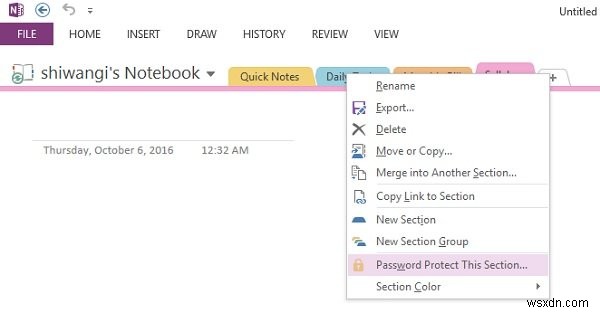 কিভাবে OneNote নোটবুককে পাসওয়ার্ড রক্ষা করবেন 