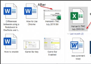 কিভাবে একটি অফিস নথির প্রথম পৃষ্ঠাটিকে আইকন হিসাবে প্রদর্শন করবেন 