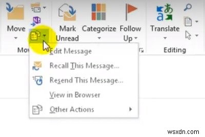 কিভাবে Microsoft Outlook এ প্রাপ্ত ইমেল সম্পাদনা করবেন