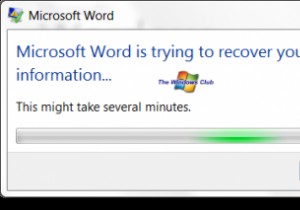 Fix Microsoft Word Windows কম্পিউটারে কাজ করা বন্ধ করে দিয়েছে