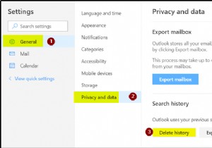 আপনি কিভাবে Outlook.com থেকে অনুসন্ধান ইতিহাস মুছে ফেলবেন