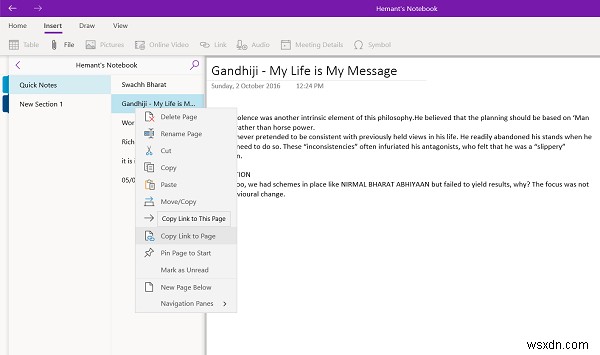 OneNote অনলাইন অ্যাপের মাধ্যমে ক্যামেরা থেকে ছবি ঢোকান 