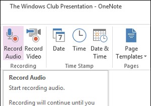কীভাবে OneNote দিয়ে অডিও বা ভিডিও রেকর্ড করবেন