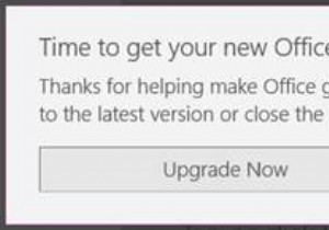 আপনার নতুন অফিস প্রম্পট পাওয়ার সময় আপগ্রেড বা কাজ করে না 