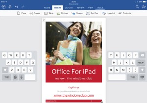 আইপ্যাডের জন্য মাইক্রোসফ্ট অফিসের পর্যালোচনা