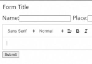 জ্যাঙ্গোতে একটি পাঠ্য সম্পাদক ক্ষেত্র কীভাবে যুক্ত করবেন? 