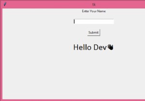 Tkinter এ এন্ট্রি উইজেট কিভাবে ব্যবহার করবেন? 