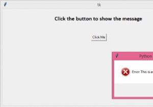 কিভাবে একটি Tkinter ত্রুটি বার্তা বক্স তৈরি করতে? 