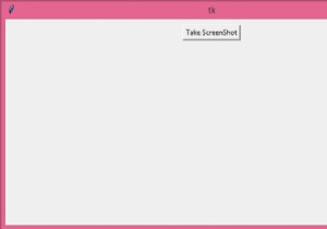 কিভাবে একটি Python Tkinter উইন্ডোতে একটি ছবি/স্ক্রিনশট সংরক্ষণ না করে প্রদর্শন করবেন? 