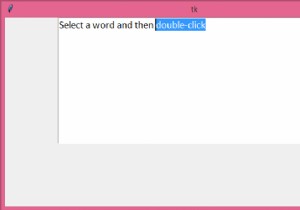 কিভাবে একটি Tkinter টেক্সট উইজেটে ডিফল্ট মাউস ডাবল-ক্লিক আচরণ কনফিগার করবেন? 