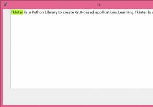 কিভাবে Tkinter এ একটি টেক্সট উইজেটের বর্তমান লাইন হাইলাইট করবেন? 