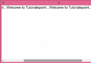 Tkinter এ একটি অনুভূমিক স্ক্রলবার কিভাবে পেতে হয়? 
