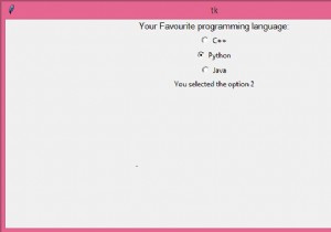 Tkinter এ রেডিওবাটন আউটপুট কিভাবে পেতে হয়? 
