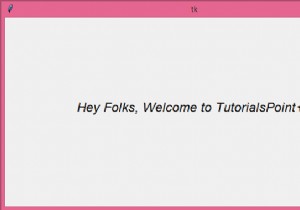 কিভাবে অন্যান্য জানালার সামনে Tkinter উইন্ডো আনতে হয়? 