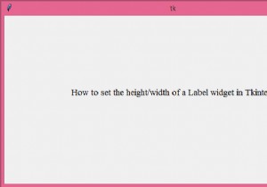 Tkinter-এ লেবেল উইজেটের উচ্চতা/প্রস্থ কিভাবে সেট করবেন? 